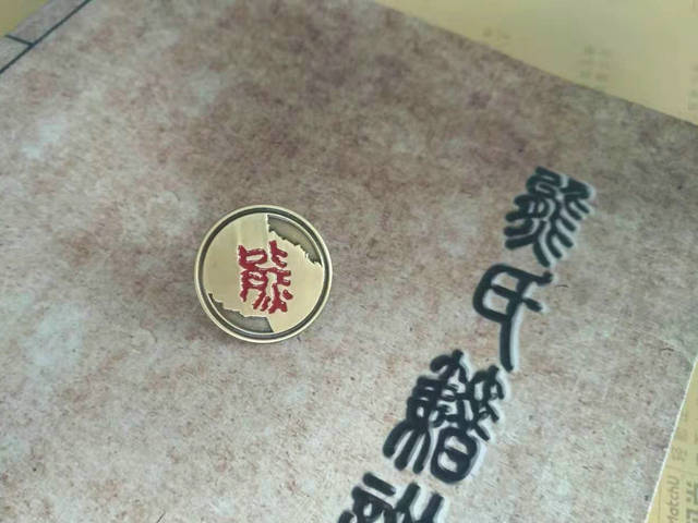 熊氏族徽